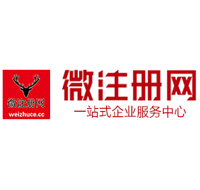 长征镇贵州注册公司没有地址怎么办